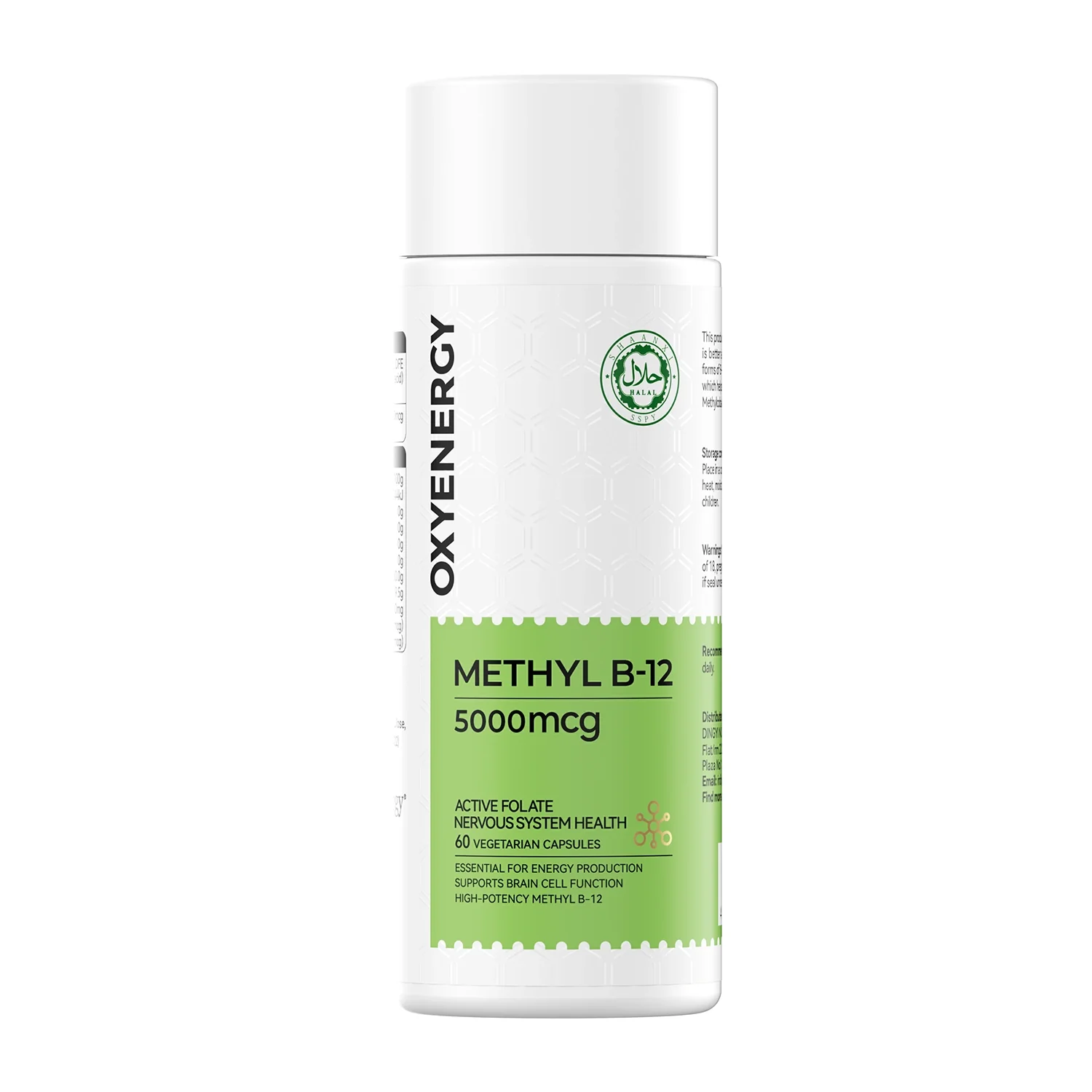 METHYL B-12 5000MCG - Image 8