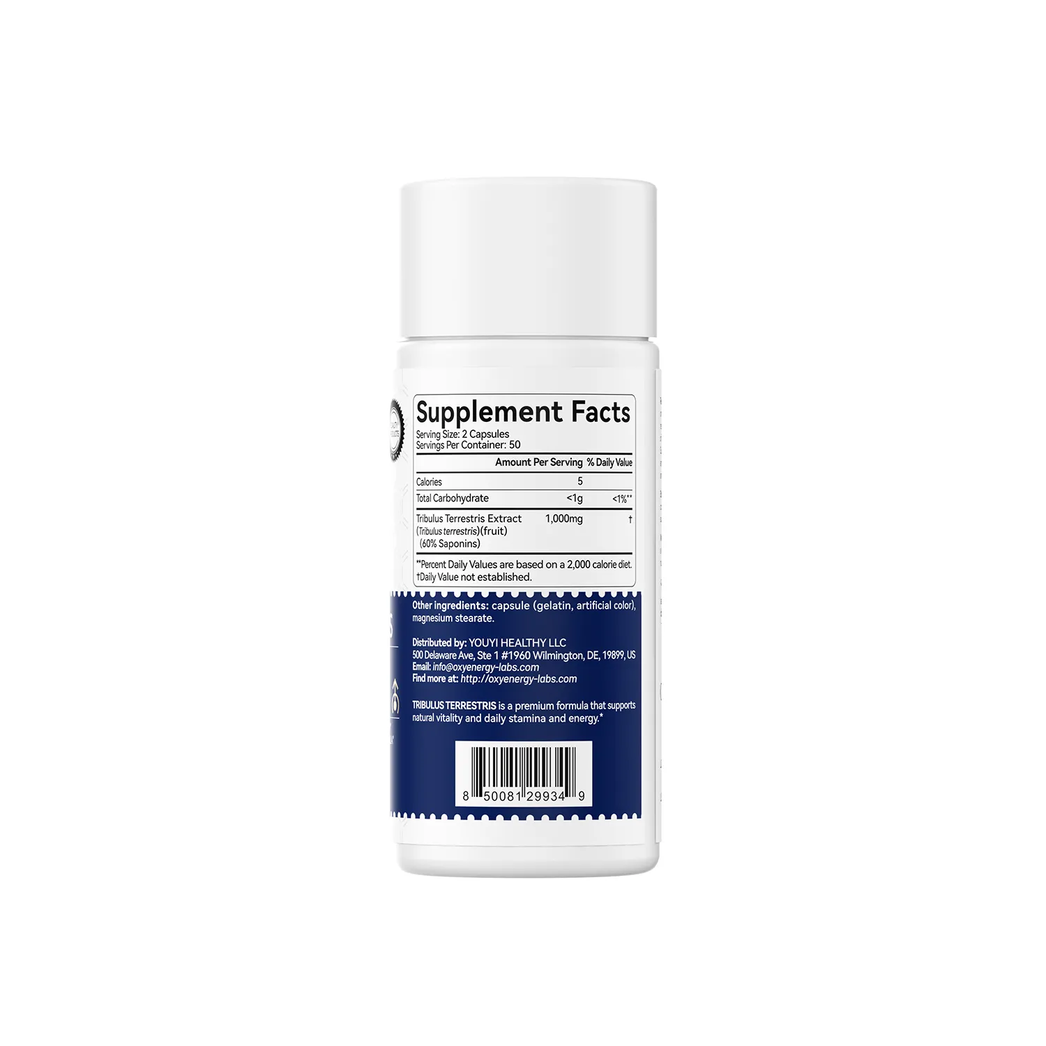Tribulus Terrestris - Supports Daily Stamina & Energy - Image 8